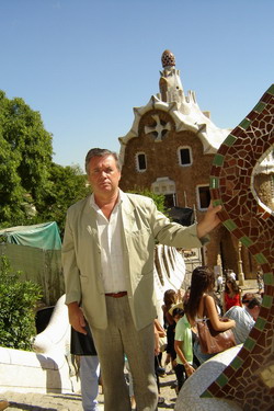 В Испании